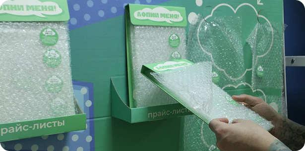 Наша продукция обладает превосходными свойствами