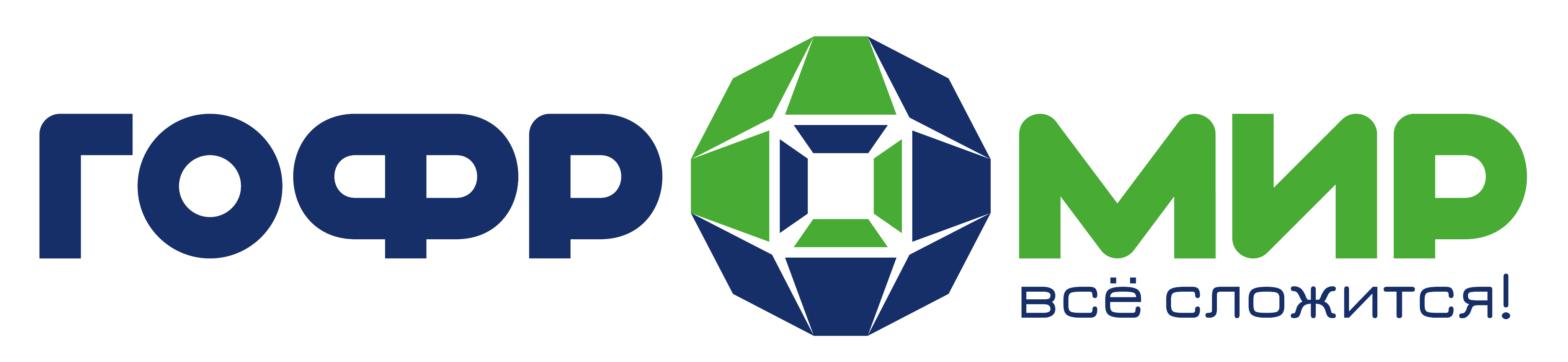 Воздушно-пузырьковая пленка Воздушно-пузырьковая пленка