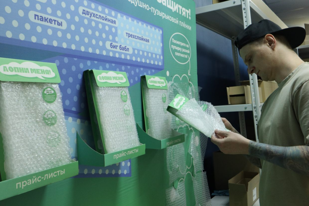 выбор ВПП.jpg