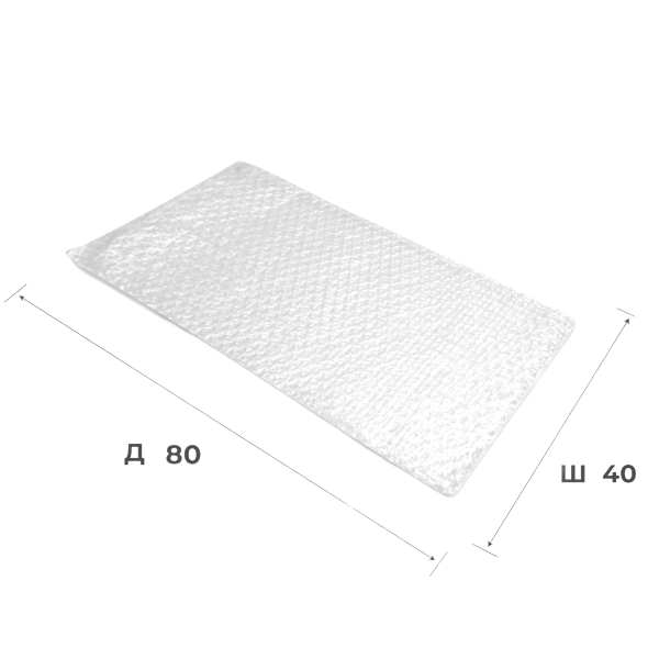 Пакет воздушно-пузырьковый 40х80 см, 3 слоя, плотность 60 — фото