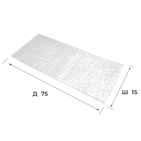 Пакет воздушно-пузырьковый 15х75 см, 3 слоя, плотность 60 — фото